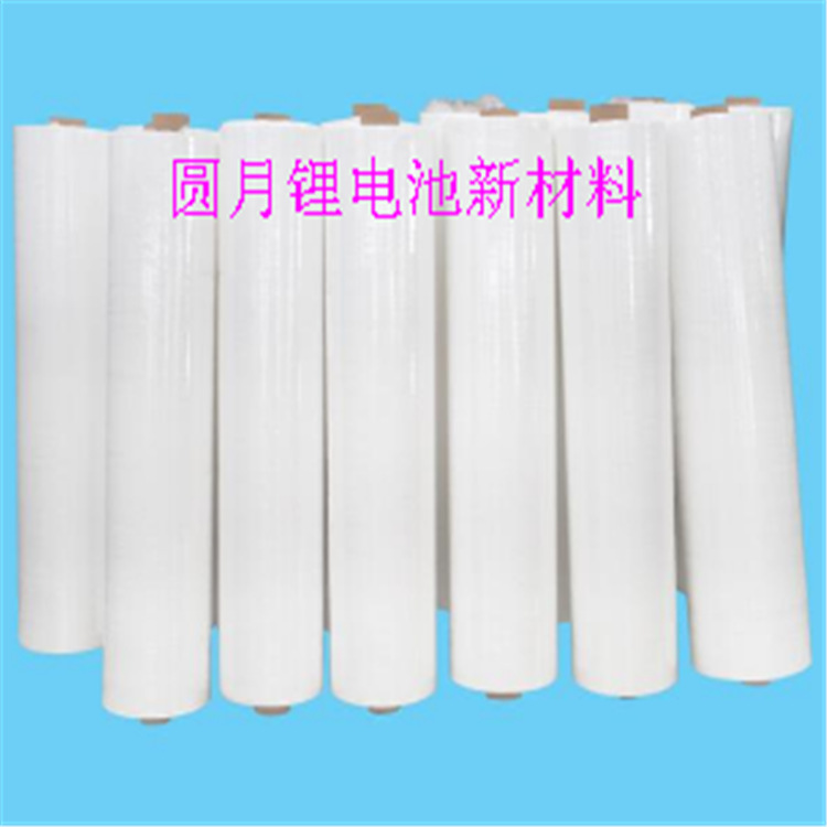 QQ图片20210401174725