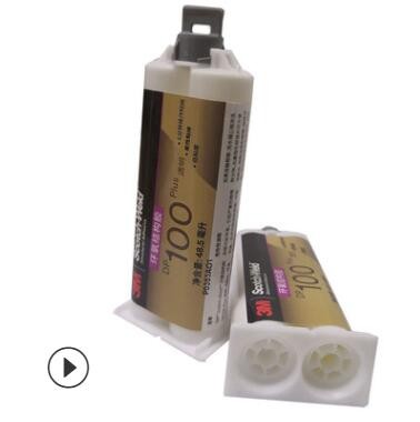 3M dp100Plus双组份结构胶 快速固化透明柔软双组份金属环氧胶图3