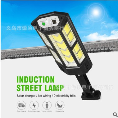 跨进新款太阳能灯户外人体感应灯防水庭院灯带遥控车库灯 LED路灯图3