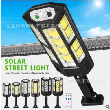 跨进新款太阳能灯户外人体感应灯防水庭院灯带遥控车库灯 LED路灯