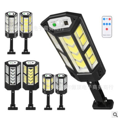 跨进新款太阳能灯户外人体感应灯防水庭院灯带遥控车库灯 LED路灯图2