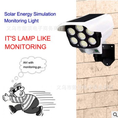 太阳能防贼灯仿真监控假摄像头感应壁灯LED庭院灯防水花园灯 路灯图2