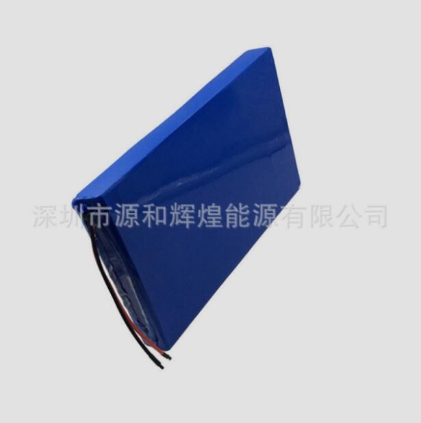 太阳能路灯锂电池组 一体化储能 12V40ah 路灯电池 路灯锂电池图2