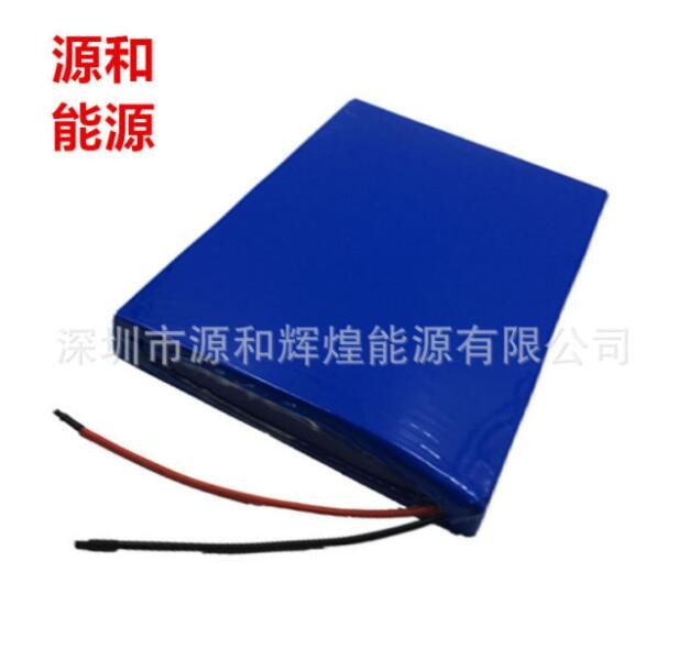 太阳能路灯锂电池组 一体化储能 12V40ah 路灯电池 路灯锂电池