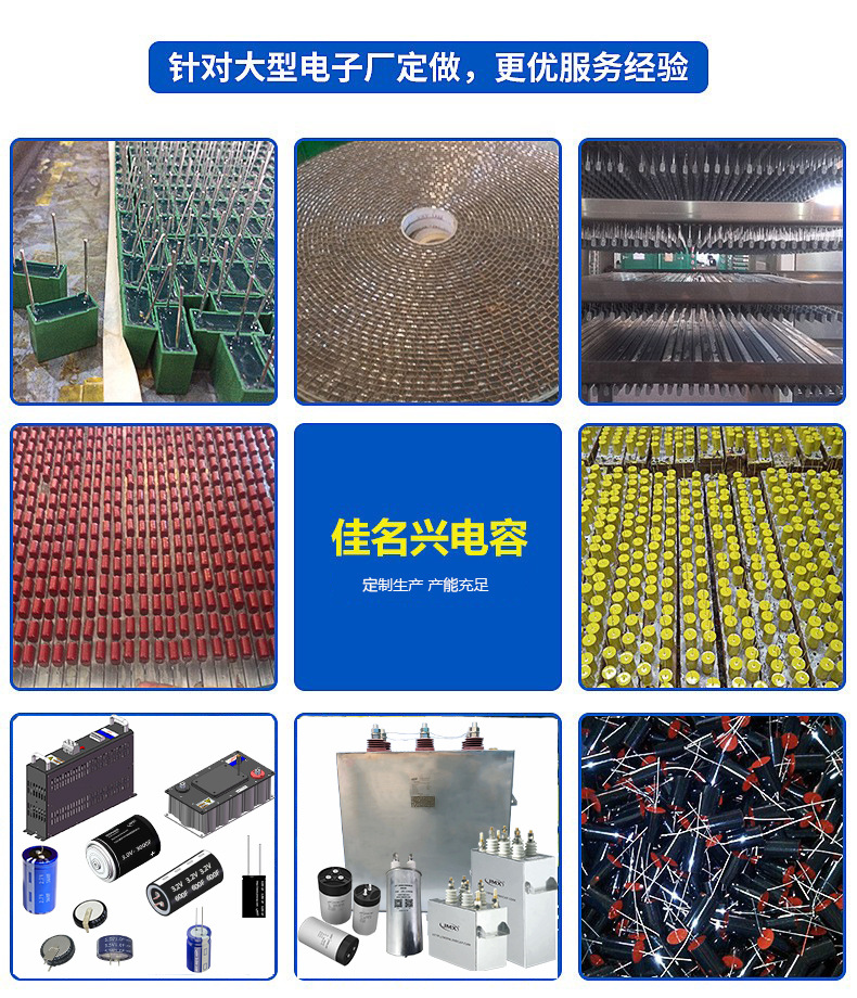 批量装修详情图3（新）
