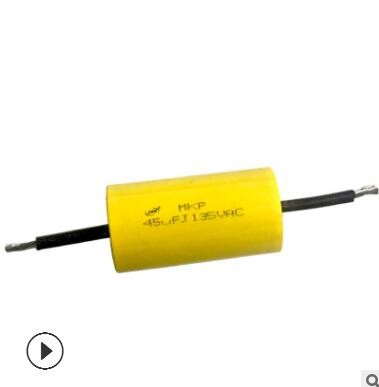 全系列聚丙烯轴向音频电容穿心电容薄膜电容器250VAC 1.2UF 8X17图2
