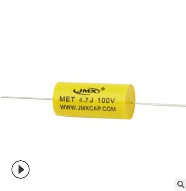 全系列聚丙烯轴向音频电容穿心电容薄膜电容器250VAC 1.2UF 8X17图3