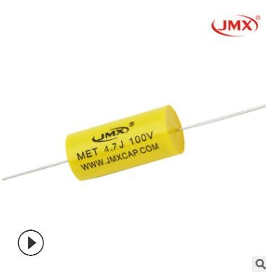 全系列聚丙烯轴向音频电容穿心电容薄膜电容器250VAC 1.2UF 8X17