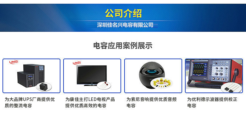阿里详细图5