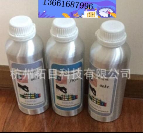 月桂酰胺丙基二甲基氧化铵、、十二烷基二羟乙基氧化胺图3
