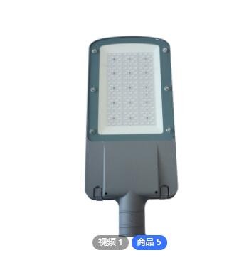 路灯厂家新款一鸣路灯LED模组路灯农村户外亮化光源照明LED路灯头图2