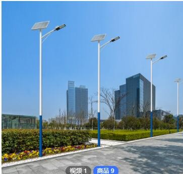 太阳能路灯6米超亮大功率新农村led家用户外防水锂电池高杆道路灯