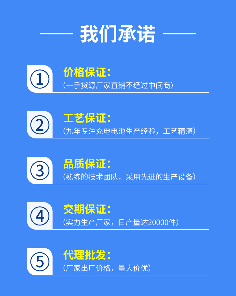 详情_04.jpg