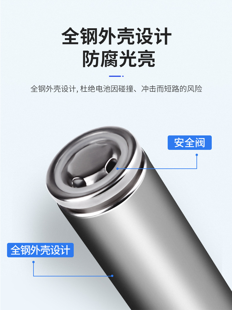 详情_08.jpg