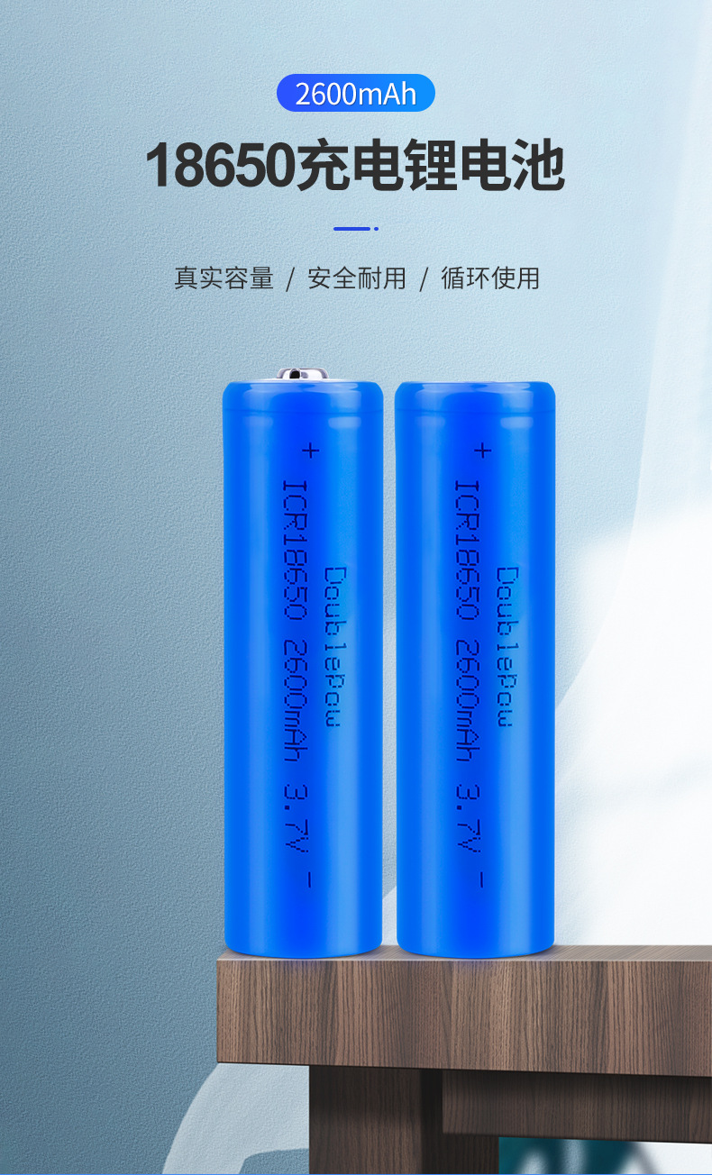 详情_03.jpg
