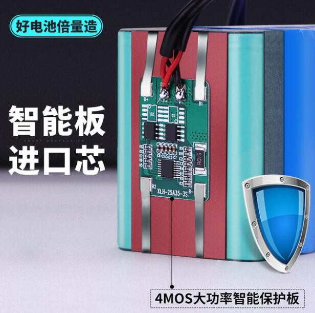 倍量正品锂电池12V锂电池组全新足容量移动音箱灯箱监控应急电源图3