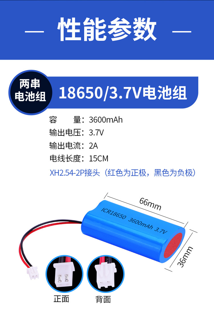 F-_灵_铝电池_产品图_电池组详情750_10.jpg