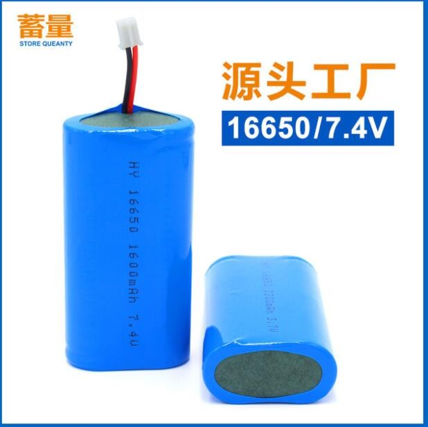 蓄量16650锂电池组7.4V1600mAh毫安时筋膜枪充电锂电池组厂家批发图2