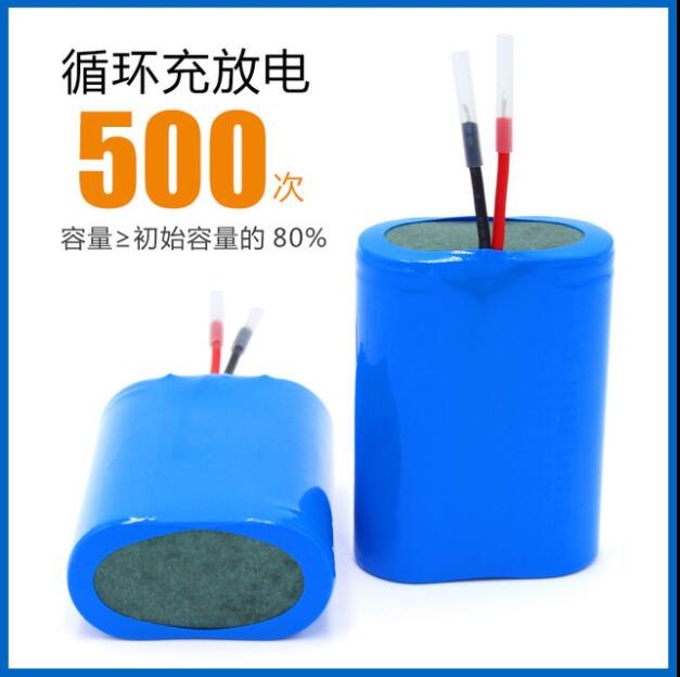 蓄量18500锂电池组7.4V2个18500串联韩国KC认证充电锂电池组批发