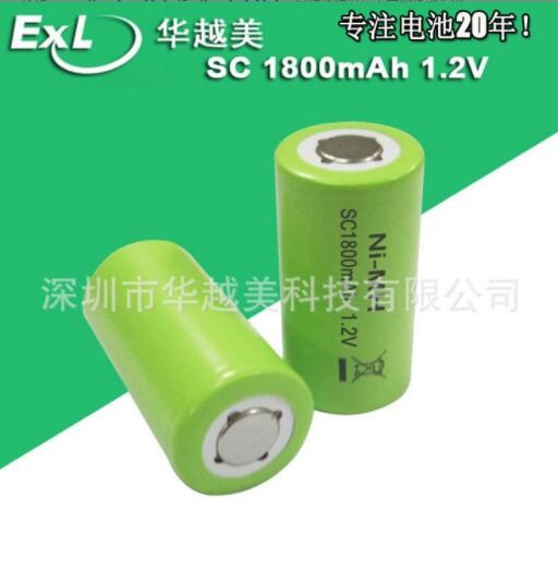 定做动力型镍氢电池 SC1800毫安电池1.2v应急灯电池 电动工具电池图3