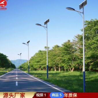 蓝白杆太阳能路灯户外防水led路灯太阳能灯新农村家用庭院灯批发