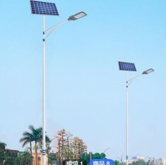 定制LED太阳能路灯防水市政道路照明灯6米8米新农村公路景观路灯