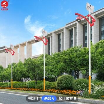 厂家定制6米太阳能路灯 户外复古祥云LED路灯 市政道路工程路灯厂
