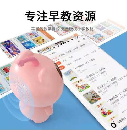 硫化/羧基化/羟基化 单分散微球 单分散聚苯乙烯微球 微球图2