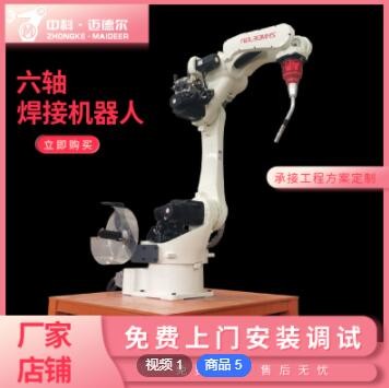 硫化/羧基化/羟基化 单分散微球 单分散聚苯乙烯微球 微球图3