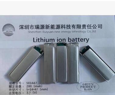 锂离子电池芯501447-280mAh10C纯钴3A放电3.7V电子烟雾化器图2