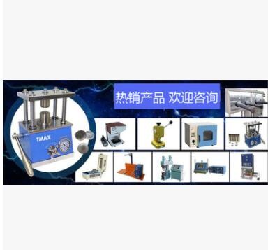 圆柱电池6通道自动分选机 pack厂锂电池流水线设备TMAX-5000-6S图3
