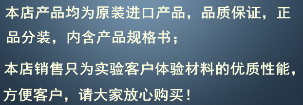 微信截图_20200811101719