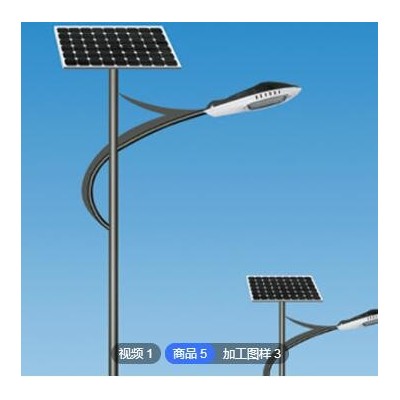 太阳能路灯厂家新农村道路建设户外道路照明LED一体化太阳能路灯