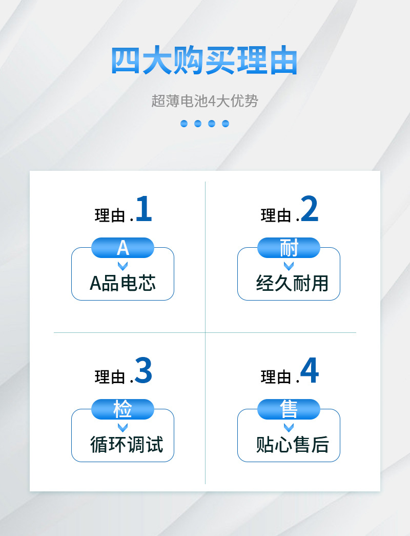 太阳能_02.jpg