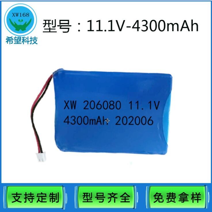 11.1V12V聚合物软包三串206080医疗仪器4300mAh锂电池组电池包图3