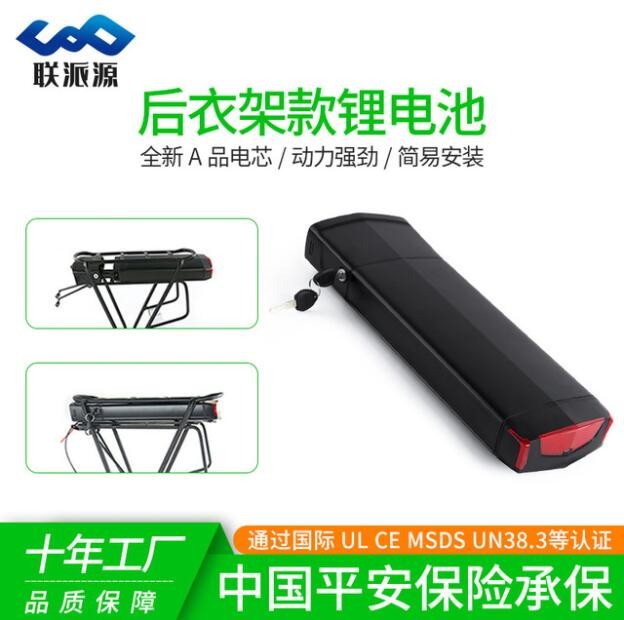 电动车锂电池36V10AH13AH改装山地自行车电池48V14AH厂家图2