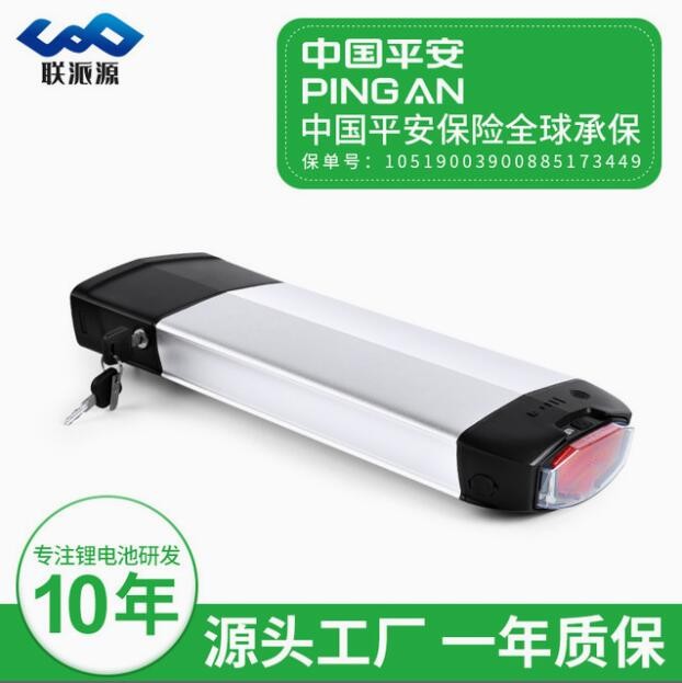 电动自行车锂电池吉龙一号36V48V山地自行车锂电池组银/黑图3