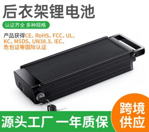 电动自行车锂电池48V20AH 后衣架电动车锂电池组厂家直销图3