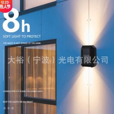 太阳能庭院防水上下发光楼梯壁灯篱笆墙壁洗墙景观灯阶梯台阶