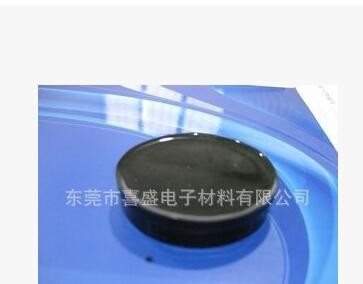 大型风电叶片灌注与缠绕等双组份复合材料XS-8808AB图3