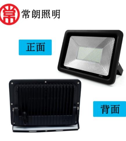 大功率LED泛光灯EGB户外线性高亮工程投光灯庭院泛光灯LED投光灯图3