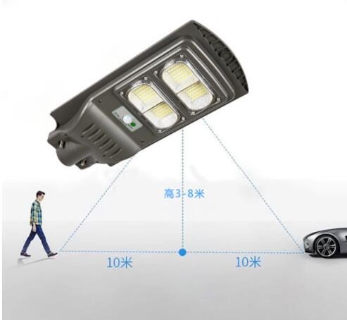 太阳能路灯农村庭院照明一体户外led路灯人体感应遥控太阳能路灯