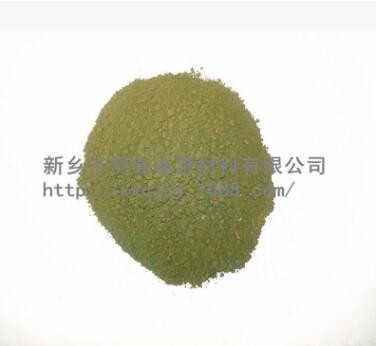 国标工业级氧化镍 75％绿色高质量氧化镍粉现货供应图2