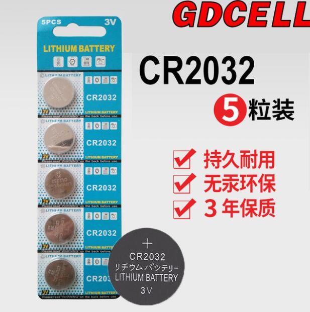 厂家供应CR2025纽扣电池 手表纽扣电池 大容量纽扣电池图2