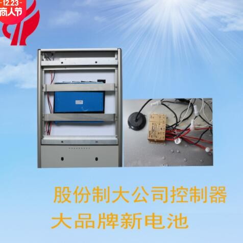 户外道路照明led一体化太阳能 solar light 厂家批发庭院路灯头