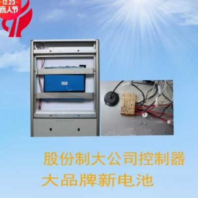 户外道路照明led一体化太阳能 solar light 厂家批发庭院路灯头