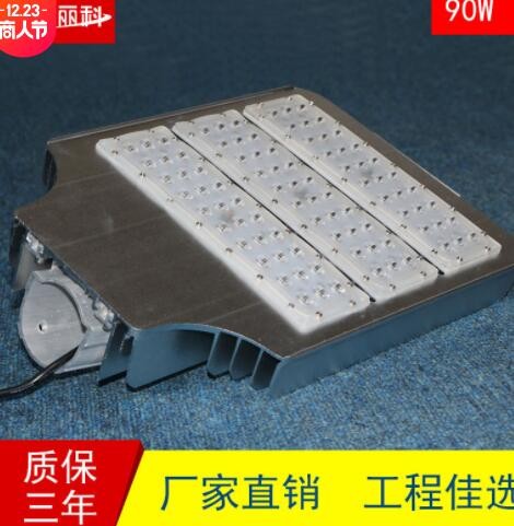 厂家批发户外照明led路灯 道路照明灯/大功率led路灯90W 路灯led