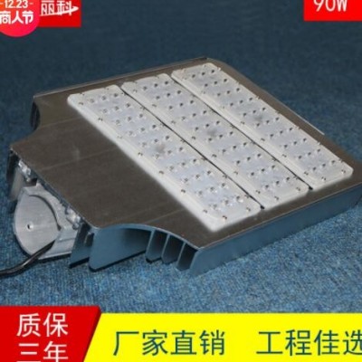 厂家批发户外照明led路灯 道路照明灯/大功率led路灯90W 路灯led