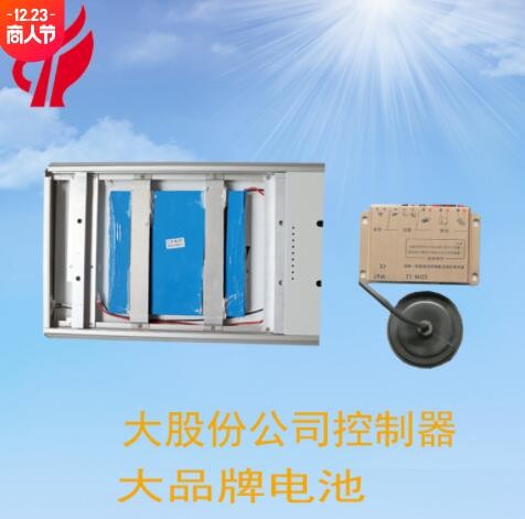 太阳能一体化户外照明道路solar light厂家直销批发led庭院路灯头