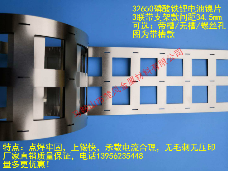34.5三联2详情2